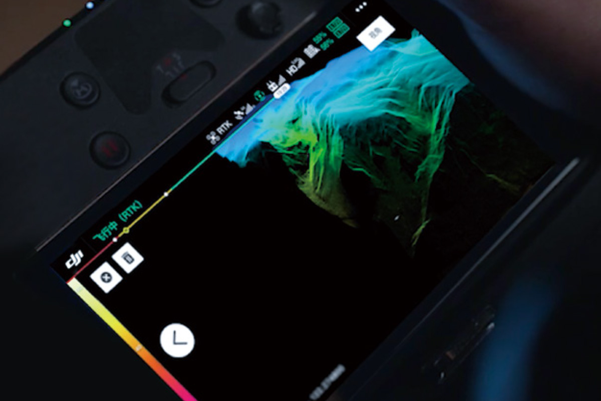 DJI Zenmuse L1 Surveying data display